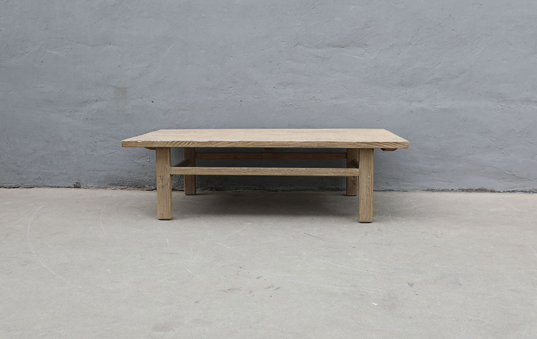 32-1640, Wooden coffee table 
