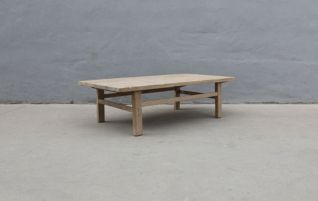 32-1640, Wooden coffee table 