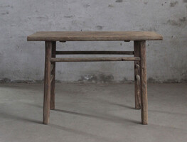 BT-1403, Wooden side table 