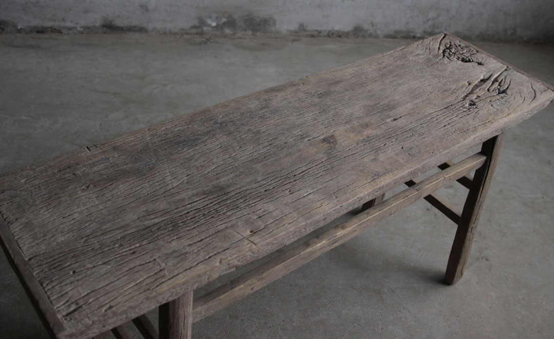 BT-1432, Wooden side table