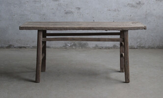 BT-1432, Wooden side table