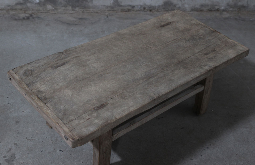 BT-1449, Coffee table 