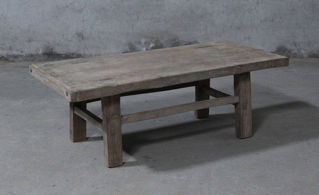 BT-1449, Coffee table 
