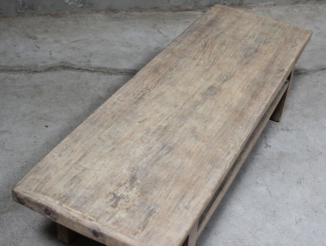 BT-1973, Wooden coffee table 