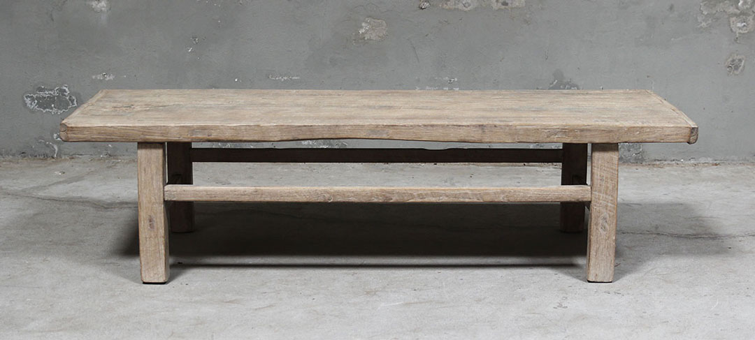 BT-1973, Wooden coffee table 