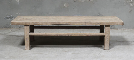 BT-1973, Wooden coffee table 