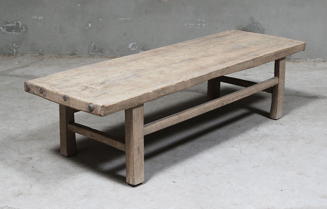 BT-1973, Wooden coffee table 