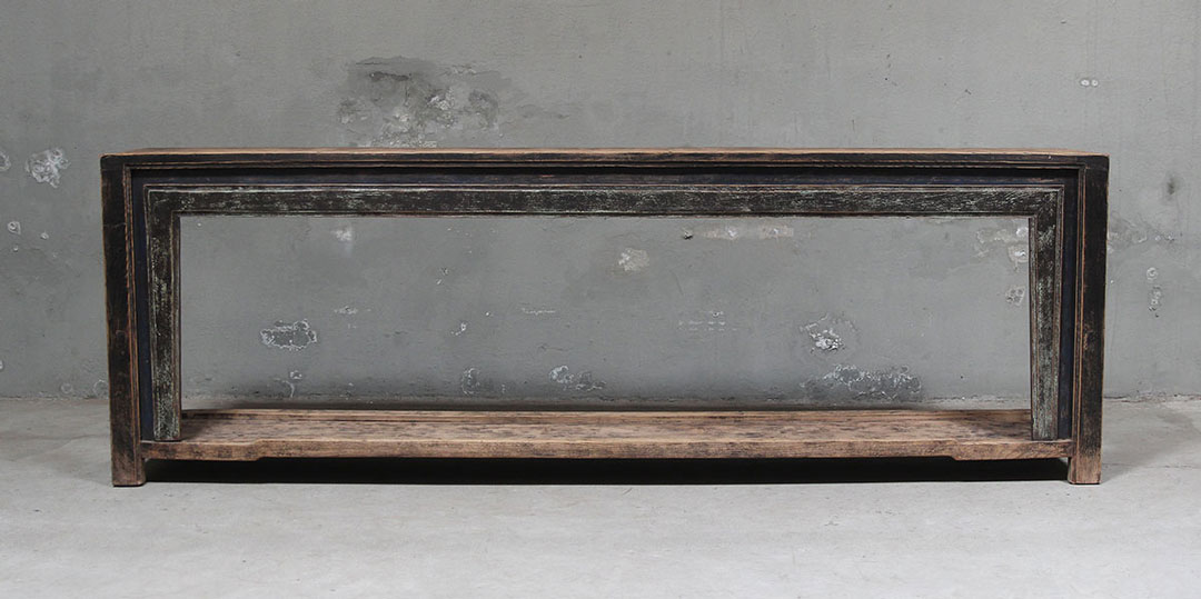 BT-1976, Dark wooden side table 