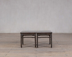 L-18, Set of small side tables 
