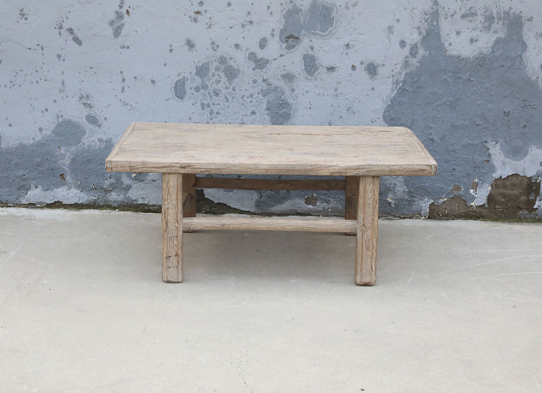 L222, Wooden coffee table