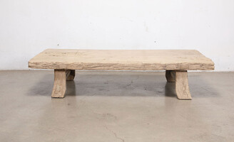 L462, Wooden coffee table 